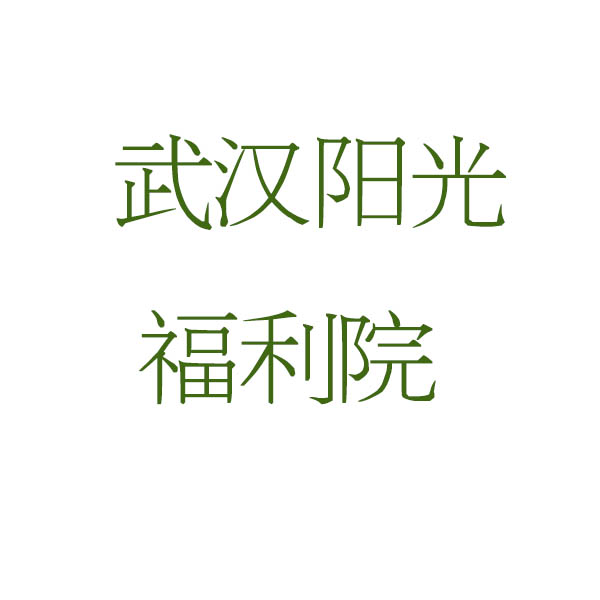&#21326;&#20307;&#20250;&#20307;&#32946;&#45;&#21326;&#20307;&#20250;&#40;&#20013;&#22269;&#41;